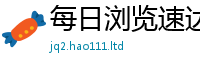 77777788888王中王正版且新澳门天天彩免费精准大全谜语
